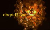 dbgrid32.ocx
